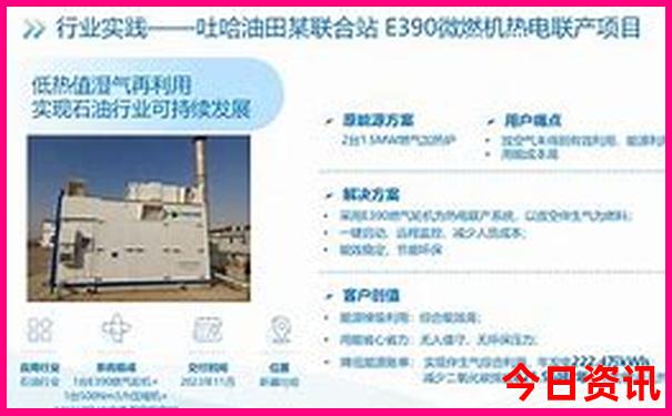 北京4天3晚游玩攻略及费用